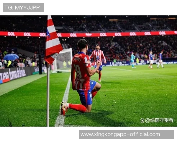 瑟尔洛特助力马竞连续进球展现挪威神锋风采再添超级杯进账