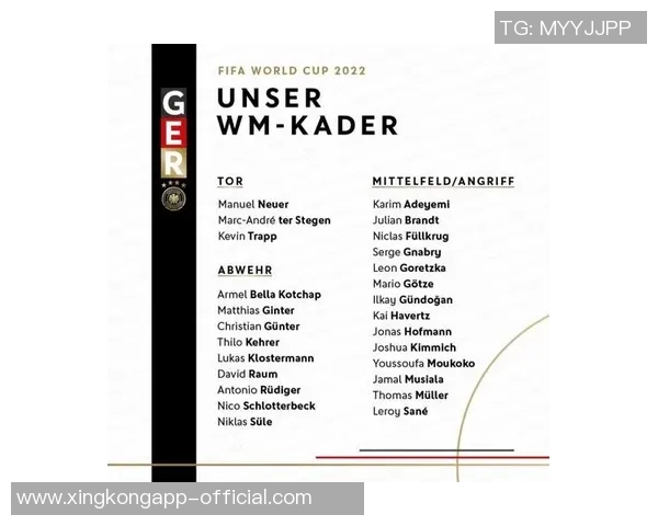 纳格尔斯曼谈吕迪格伤情强调施洛特贝克复出对球队的重要性